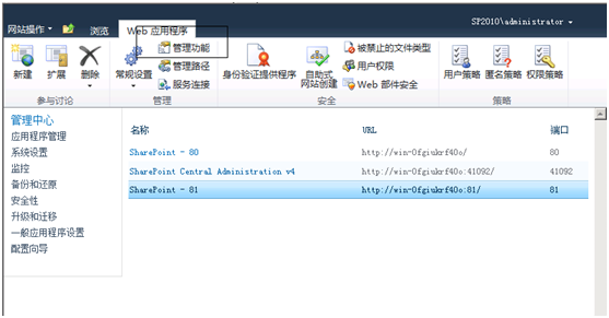 20110417134613643.png