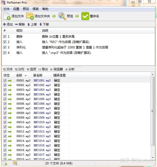 c8abe4684b93fd152c4a1fb329a69c82.png