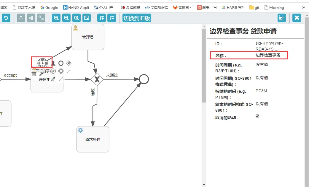 13265172-8fd0ced1781c3a0a.png