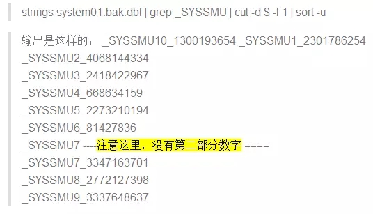 20160718093403705.jpg