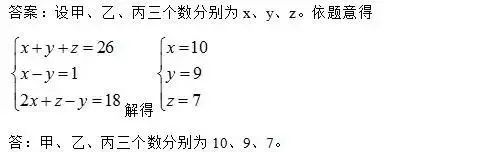 44d966bffbc6c73b7b53841a9e8e3270.png