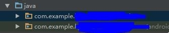 android studio中如何修改包名？