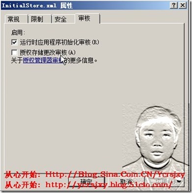 快照8