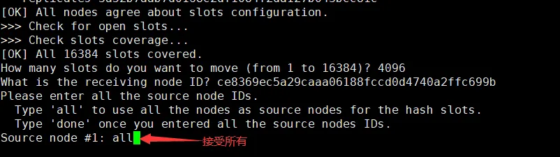 QQ截图20230409153738