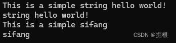 strstr，strnstr函数详解