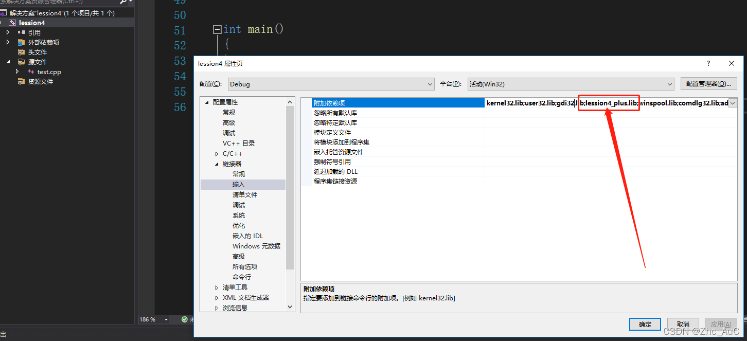 C++之extern C的作用_c++ extrn