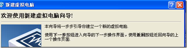 全屏捕获