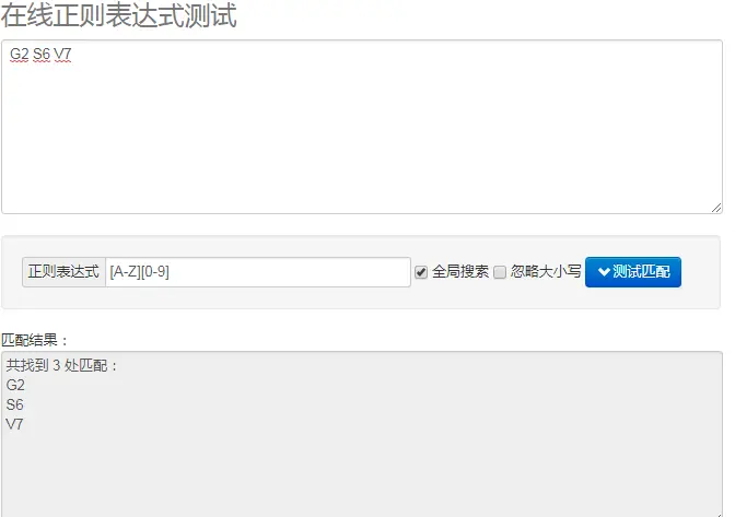 2326194-1f42de5a2f1a5d9a.png