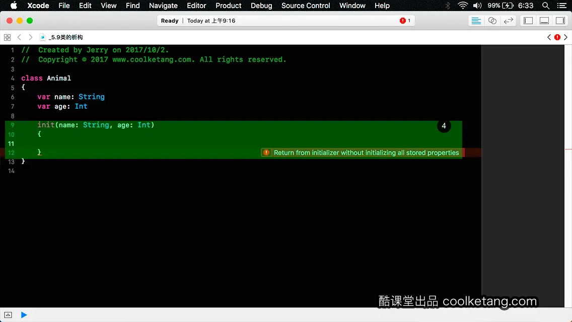 Swift4互动教程