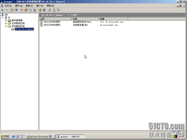 DC-BDC-079