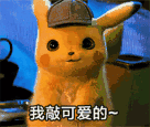 641