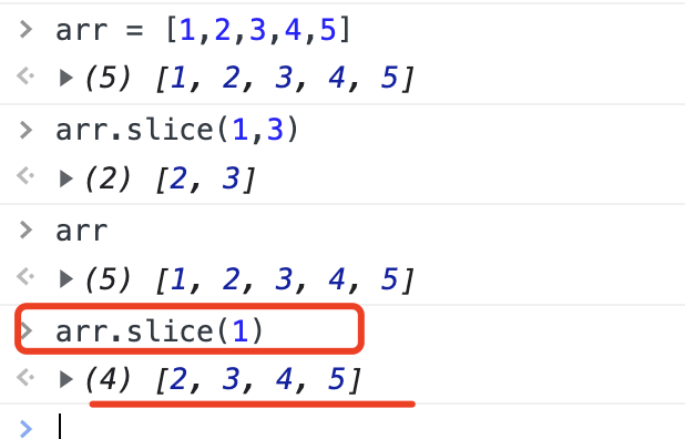 js中splice方法和slice方法_js的splice和slice-CSDN博客
