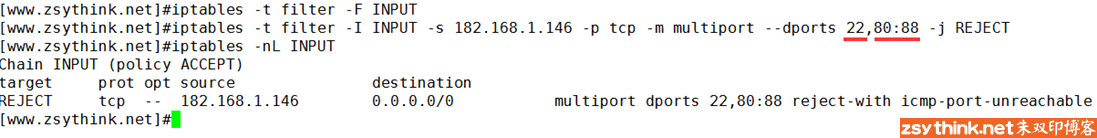 iptables详解(4):iptables匹配条件总结之一