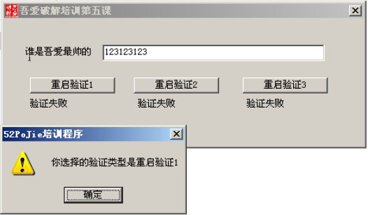 image-20220119152555708