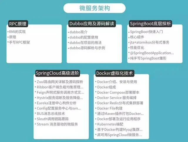 13894260-5b5471f41d5e9f41