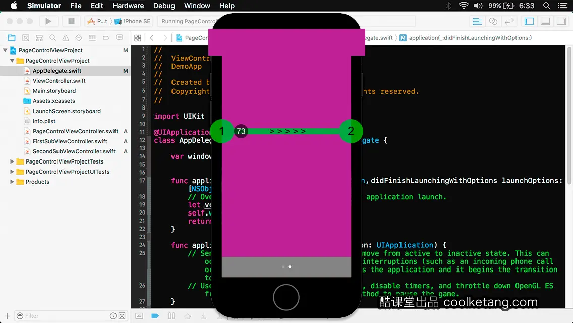 互动教程 for Xcode9 & Swift4-酷课堂