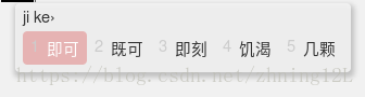 这里写图片描述