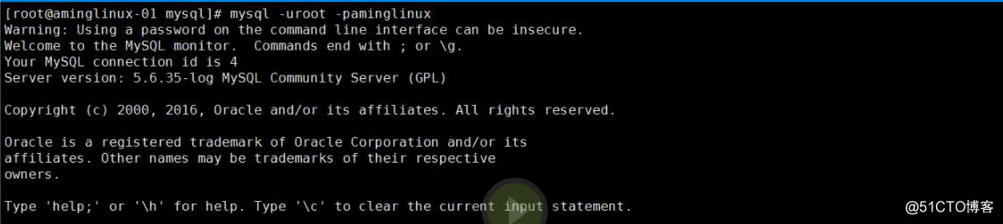 linux5月16日课笔记