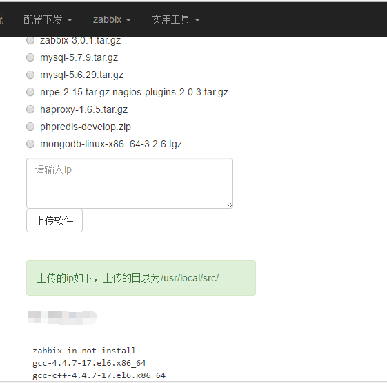 152146_7ez6_1588616.png