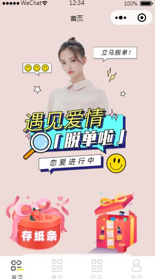 64604b84dcad90302a8da791cb1bdba5.png https://i-blog.csdnimg.cn/blog_migrate/6ce6ae63210d51a79b269f1ec6dd911d.png