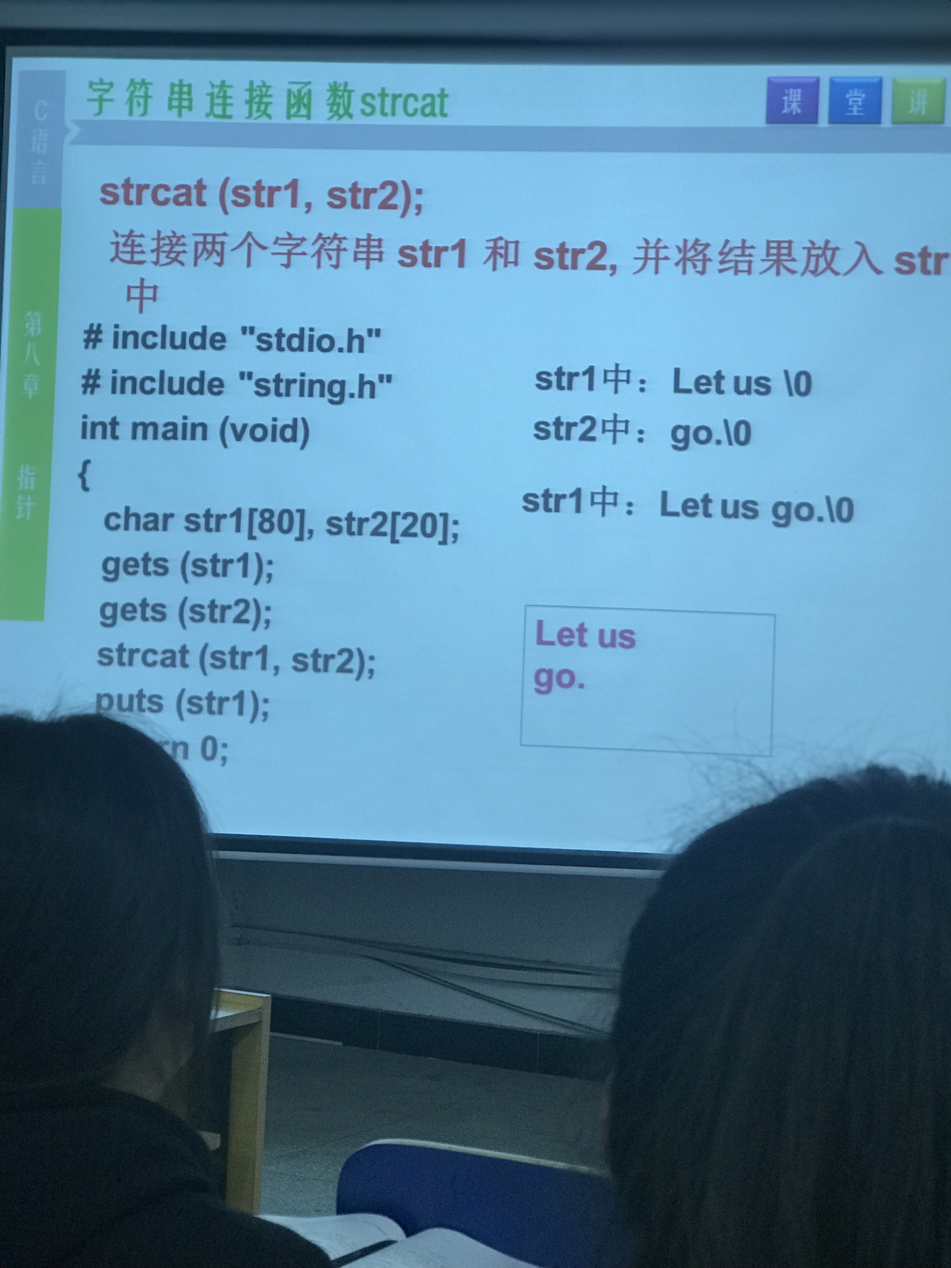 1580836-20190421144234475-1705022848.jpg