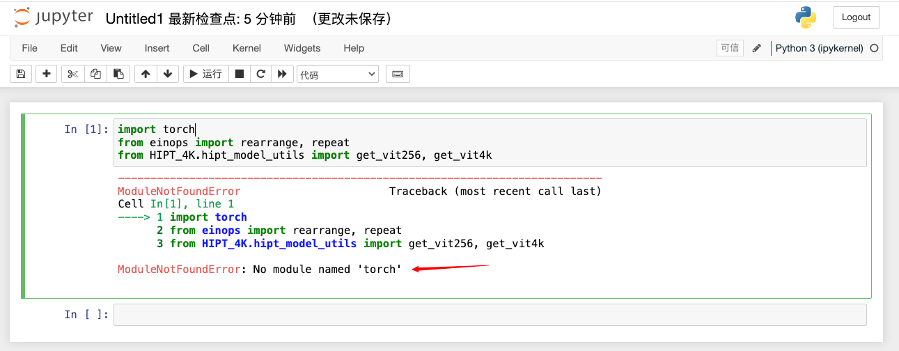 image-20240319155927944