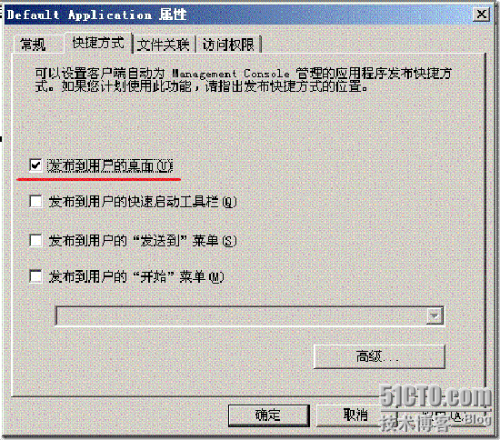 clip_p_w_picpath032