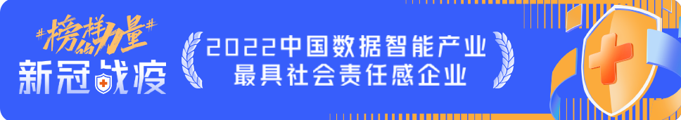 韩国全景机有什么品牌原美团创始人王慧文进军人工智能；极氪完成7.5亿美元A轮融资；Meta正在准备新一轮裁员丨每日大事件..._https://www.jmylbn.com_新闻资讯_第20张