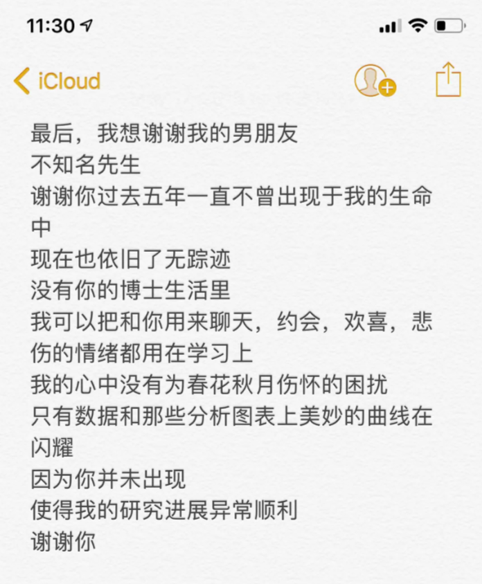 05ef473d69a453d4c445d0f1bd014116.png
