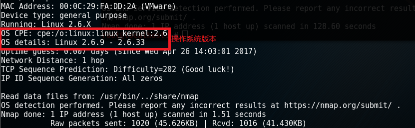 1115765-20170427104121053-616921493.png