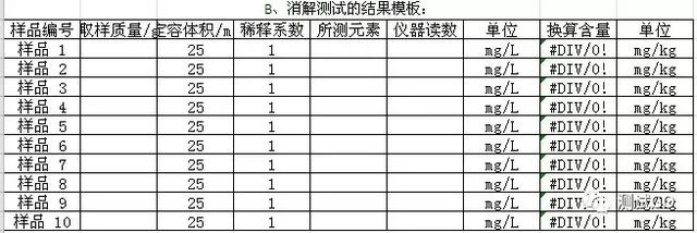 0edf997c84ffcbea368c019adec686f6.png