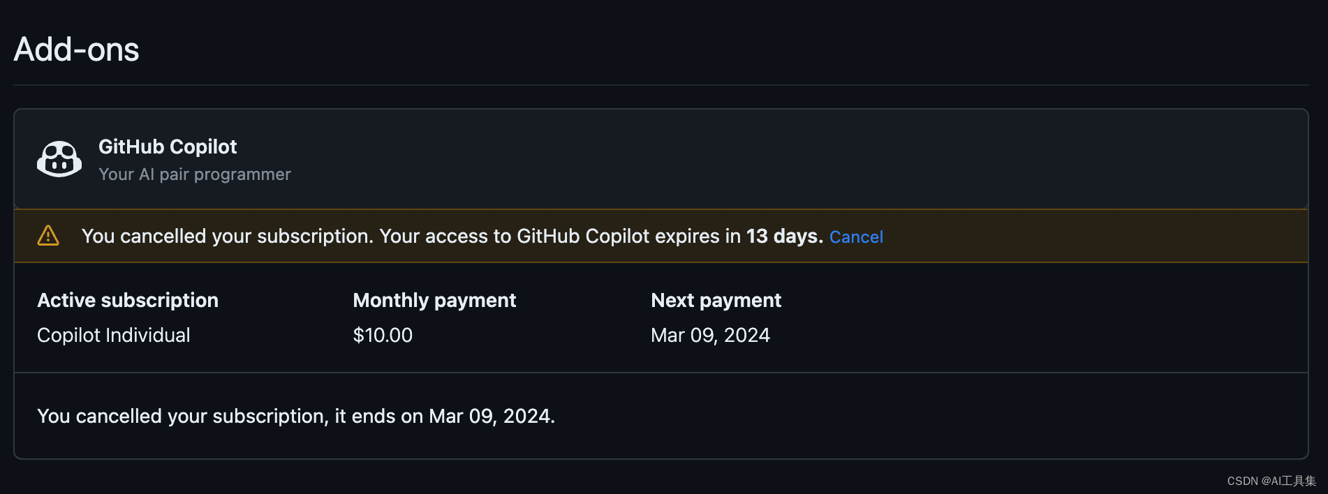 怎么取消GitHub Copilot 每月节省14美元