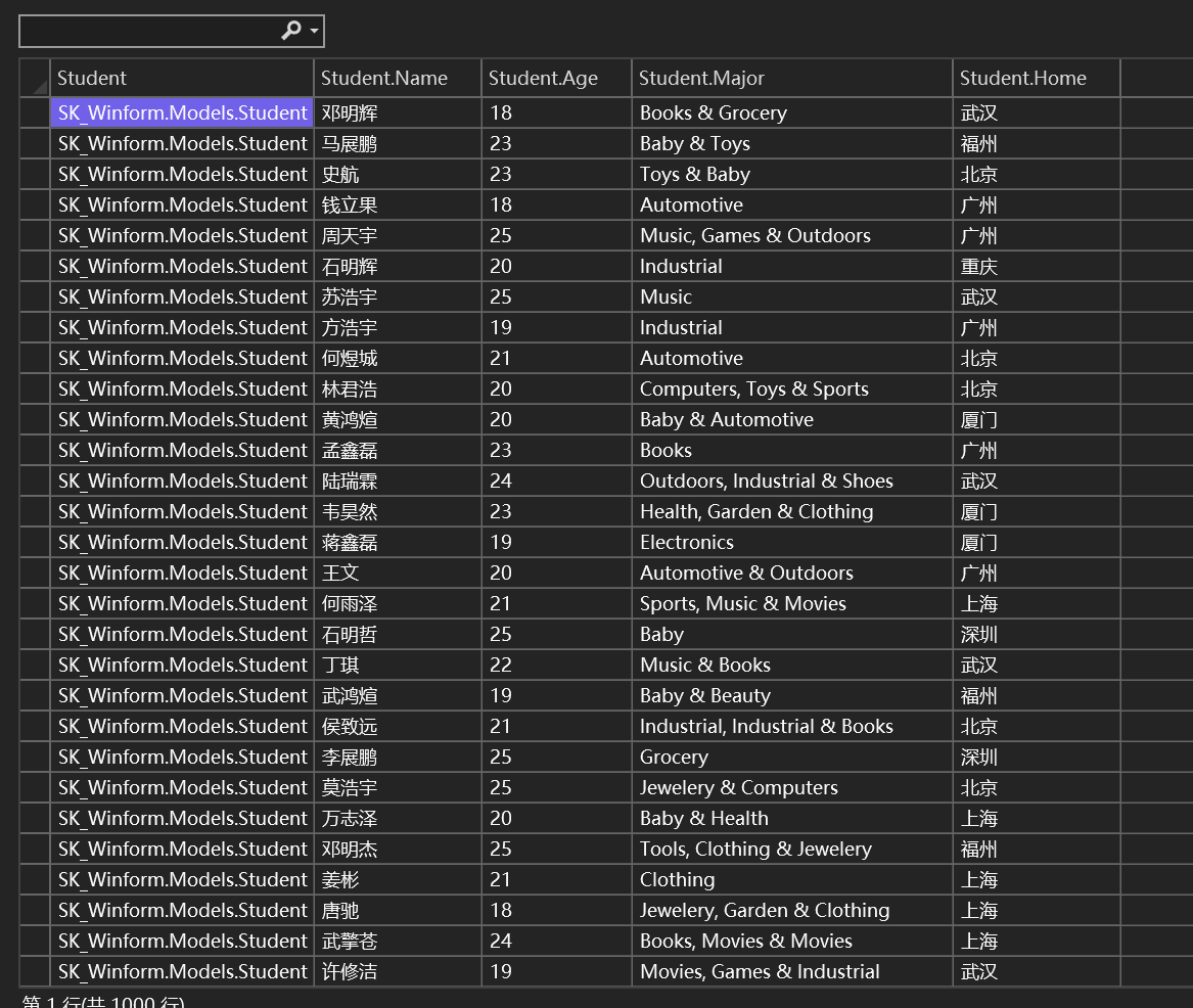 image-20240226160756563