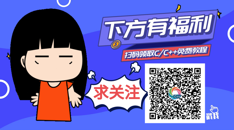 C/C++编程笔记：C++中的atol（），atoll（）和atof（）函数_c++ atoll-CSDN博客