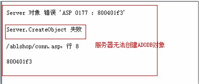 2011051315312046.jpg