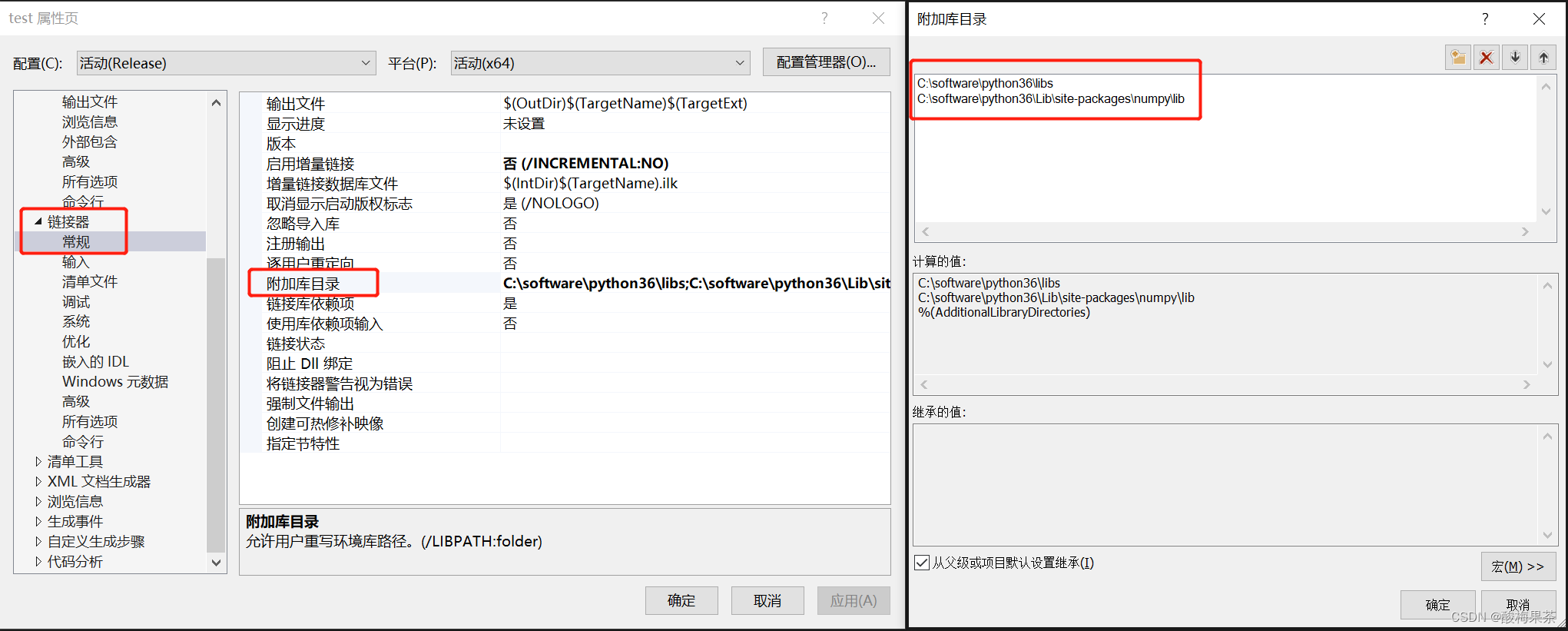 vs2019中采用C++编程使用python中的matplotlib画图库_vs怎么调用matplotlib-CSDN博客
