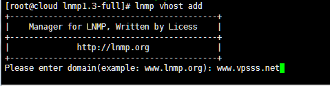 lnmp环境如何添加域名和虚拟主机