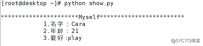 Screenshot from 2017-12-25 12-11-58.png
