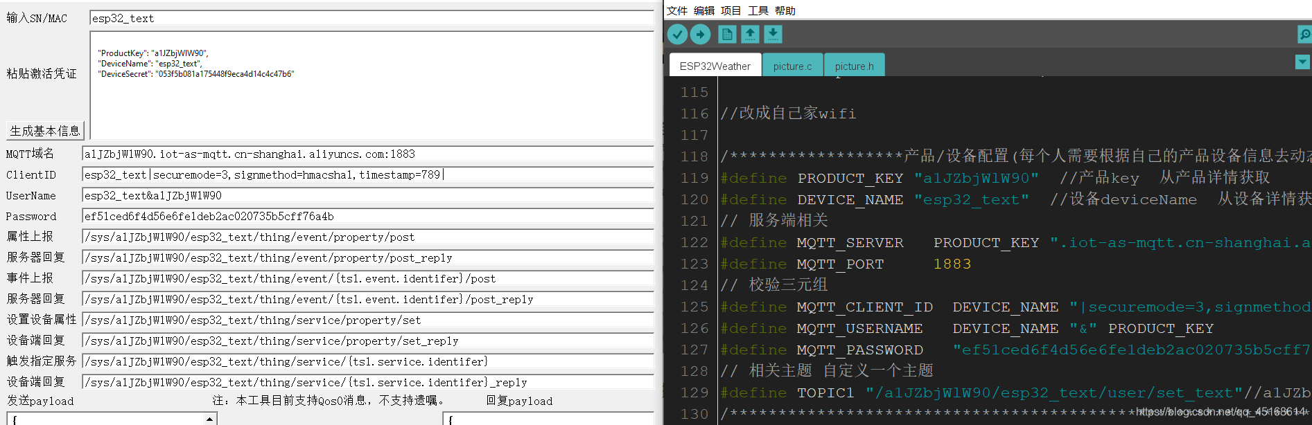在这里插入图片描述 https://i-blog.csdnimg.cn/blog_migrate/6cfbd68fb74bc68bf09f3a65d1497d9c.png