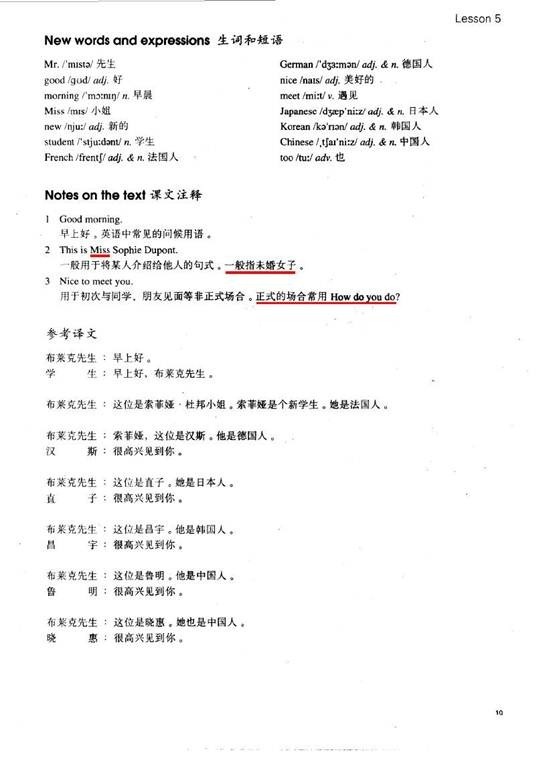 clip_image004