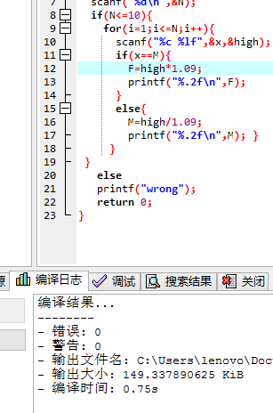1233791-20171102182403873-228935760.png