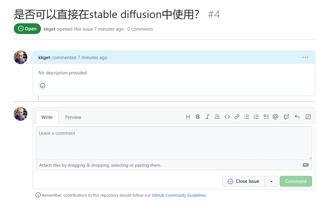 请在此添加图片描述