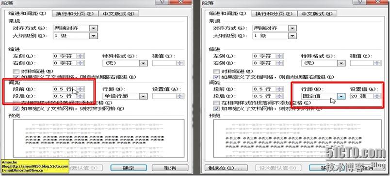 SpxImage8
