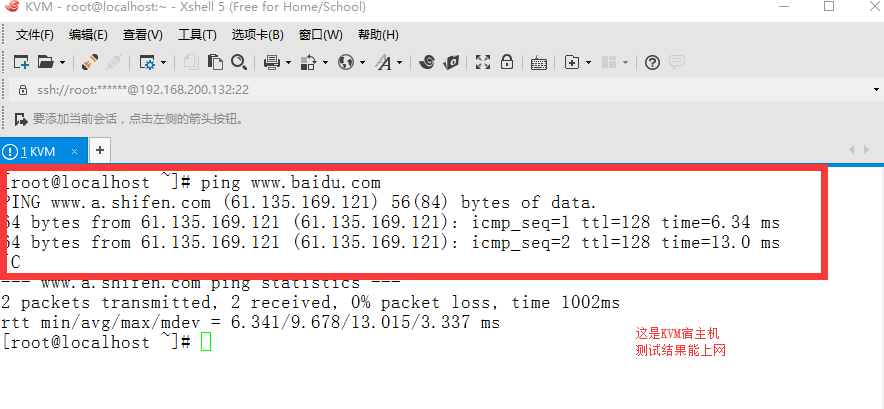 231.png-38.9kB