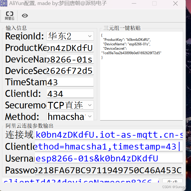 4cad7614e6bd4998b7a5caced68124fb.png