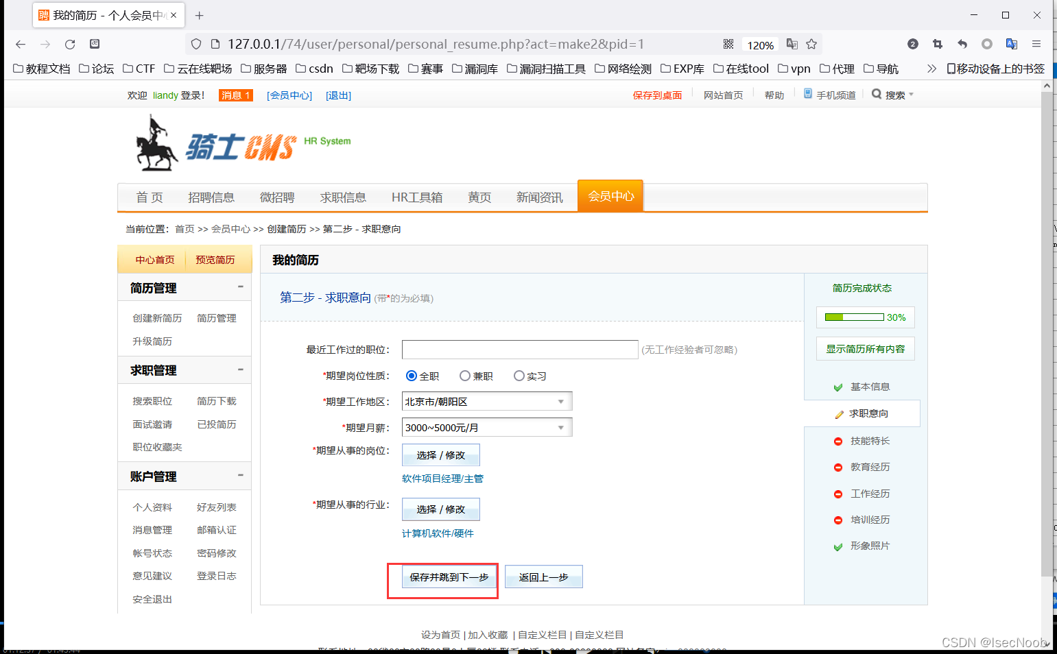 [外链图片转存失败,源站可能有防盗链机制,建议将图片保存下来直接上传(img-Iuc19vlA-1650094876836)(image50/50-26.png)]