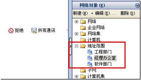 clip_image017