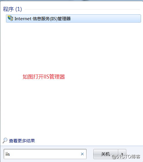 Linux中DNS服务器搭建