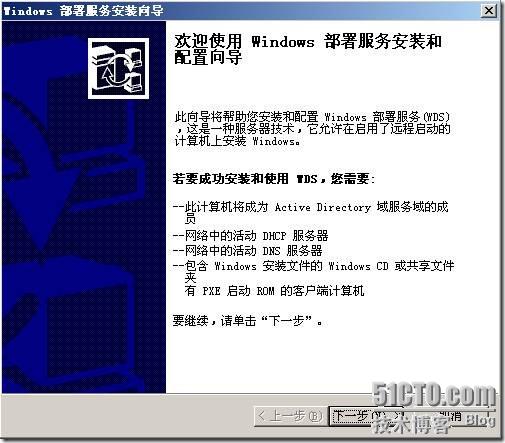 clip_p_w_picpath050[4]