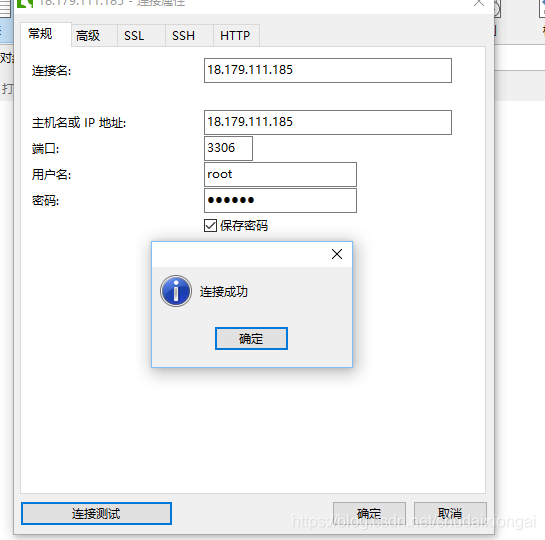 sql